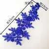 Tela de Encaje Bordado para Vestidos de Boda, Parches de Apliques, Flores Hechas a Mano para DIY