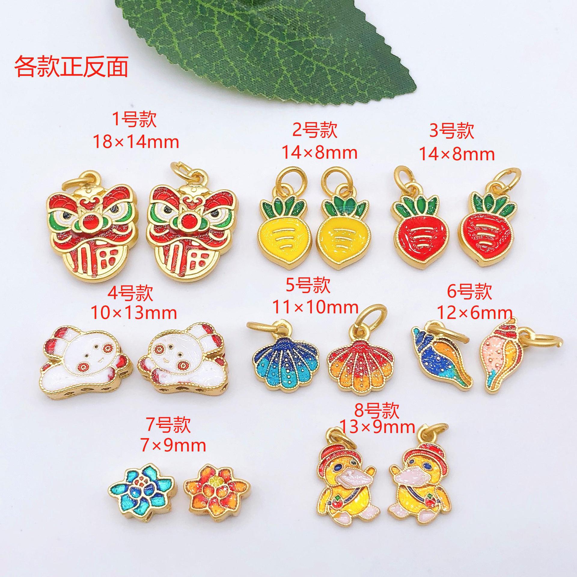微信图片编辑_20220802110209