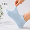 Calcetines Transpirables de Malla para Hombre Calcetines Cortos de Verano Algodón Delgado Absorbentes de Sudor Calcetines Tipo Náutico para Hombre Verano