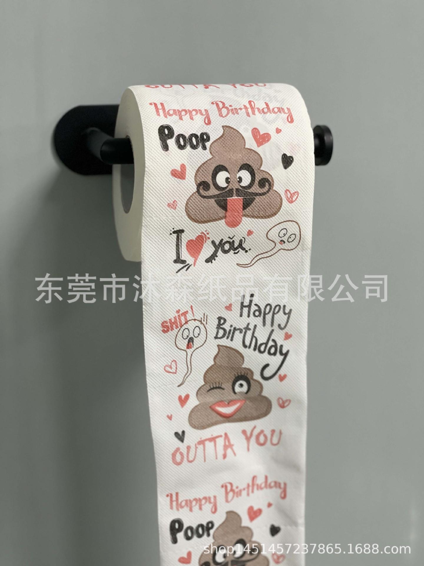 微信图片_20231219110454.jpg