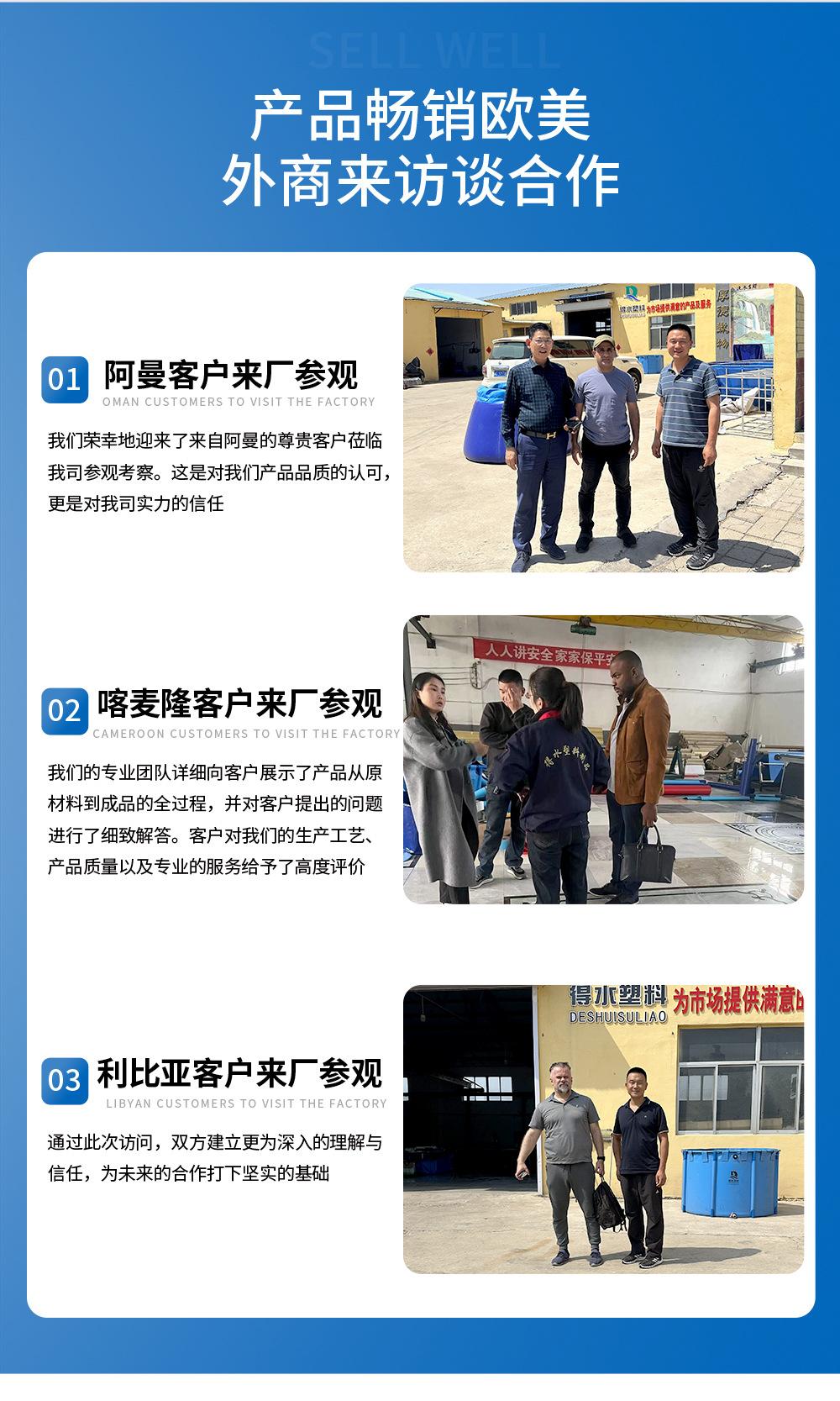 圆台水罐详情_06.jpg