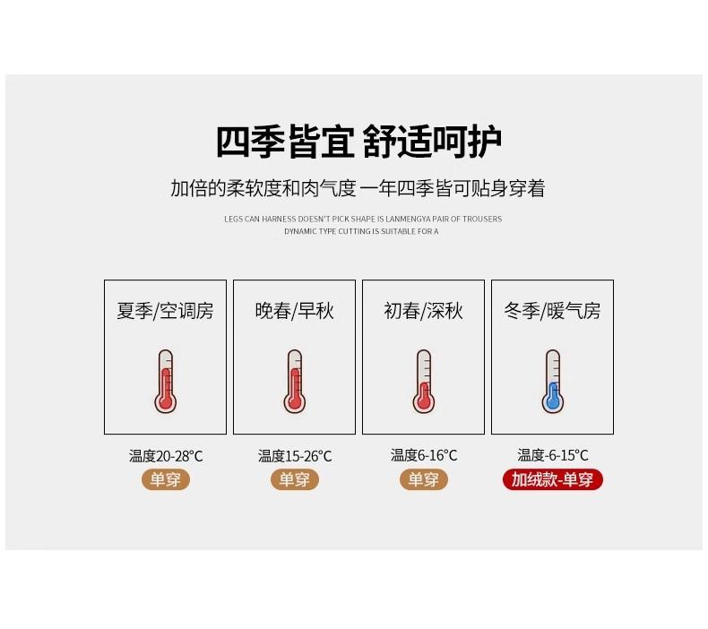 详情-4.jpg