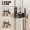 Suporte de Mop Exclusivo Transfronteiriço de Aço Inoxidável para Montagem na Parede do Banheiro com Ganchos, Clipe de Mop para Banheiro, Suporte de Mop sem Furos