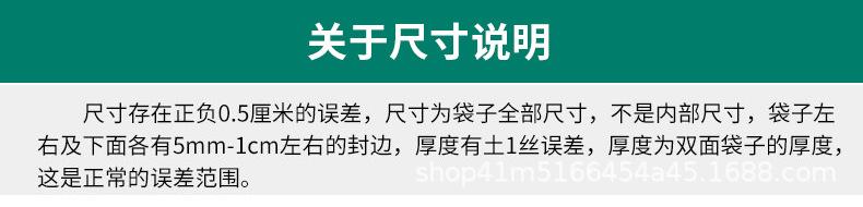 未标题-1_16.jpg