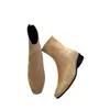 Botines retro de tacón grueso estilo francés con punta cuadrada para mujer, nuevos botines de corte ajustado para otoño de 2026