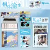 Nuevo Estilo Nai Ai Tian Xu Ning Zi Yu Xu Ni Yu Sheng Marcador de Tarjeta Pequeña Postal Polaroid Regalo Merchandising de Celebridades