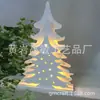 Artesanato de Decoração para Casa em Madeira Presente Escultura em Lasca Branca Ornamento com Luz LED para Festas de Natal