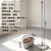 Mop rotativo com balde sem lavagem manual, mop e pano de mop integrados ao balde, um conjunto completo de ferramenta de limpeza de piso integrada com mop e lavagem e secagem