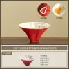 Taza de té pintada a mano con glicinas bajo vidriado, taza con forma de calabaza, juego de té de cerámica, taza exquisita para degustación de té, taza de té Kung Fu para uso doméstico
