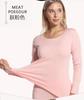 Conjunto de Ropa Interior Térmica de Invierno de Doble Cara Cepillada Cuidadosamente Seleccionado para Hombre, Venta Caliente de Otoño e Invierno
