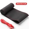 Funda para Volante Volkswagen para Sagitar, Tiguan L, Lavida, Magotan, Passat, Bora, Golf 7, Santana, Modelo Universal