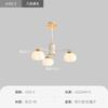 Lámpara de araña para sala de estar estilo algodón log crema, retro japonés tipo calabaza para dormitorio, comedor, salón principal con flores antiguas