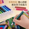 Caneta Aquarela Cor Verdadeira Fácil de Lavar Haste Triangular Pincel Infantil Jardim de Infância Escola Primária Caneta de Pintura Artística