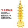 Adornos Artesanales de Aleación de Zinc Hechos a Mano por el Fabricante Torre Wenchang Pagoda de Nueve Pisos Decoración para Estudio Venta al por Mayor Torre Wenchang
