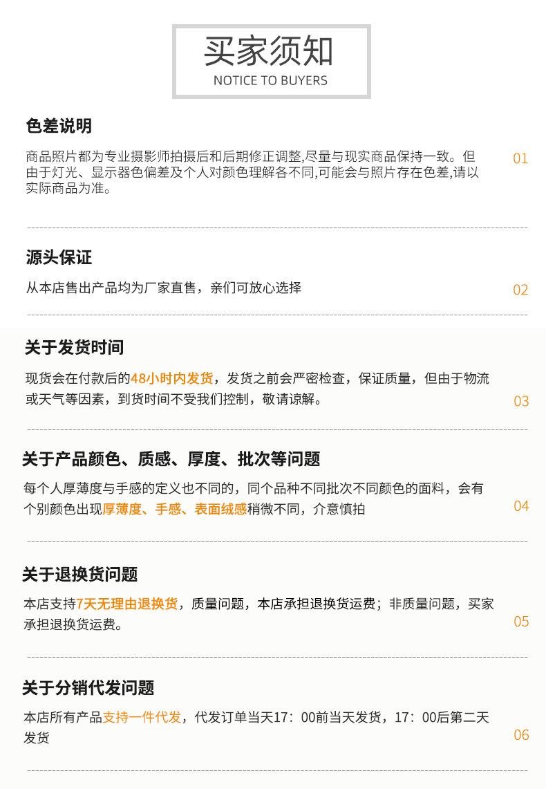 瑜伽袜_12.jpg