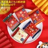 Bolsa de empaque para galletas Conejo 2023 horneado a mano turrón crujiente de copo de nieve bolsa sellada a máquina Día de Año Nuevo regalo de Navidad bolsa de dulces