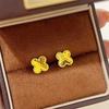 Pendientes Populares de Xiaohongshu Estilo Retro Versátiles de Moda Exquisitos Pequeños Brillantes de Escama de Dragón Trébol de Cuatro Hojas Pendientes de Alta Gama para Mujer