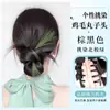 Peluca de Moño para el Cabello con Pinza de Garra para Mujeres, Nuevo Estilo de Moño Bajo para Cola de Caballo, Moño de Peluca Pluma Natural y Esponjoso para la Parte Posterior de la Cabeza