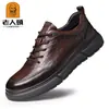 Sapatos Casuais Leves Novos para Homens Idosos Primavera 2026, Sapatos de Couro Sociais com Cadarços e Solas Macias para Homens, Atacado