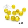 Botón de Cuentas de Jade Guofeng Susi Cuentas de Ojo de Gato de Resina Decoración de Cheongsam Cuentas con Agujero Lateral de Cuentas de Jade Cuentas de Perla Personalizado