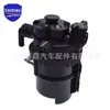 1770A223 Es Adecuado para el Conjunto de Filtro de Diésel Mitsubishi L200 Triton