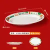 Vajilla para Restaurante de Té Estilo Hong Kong, Platos de Melamina, Platos Comerciales Imitación Porcelana, Platos de Plástico Estilo Hong Kong con Impresión de Logo