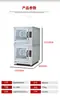 Parrilla Giratoria para Pollo Bochang Parrilla Triangular Parrilla Eléctrica Giratoria Automática Máquina para Hornear Tartas de Huevo y Pollo de una o Doble Capa