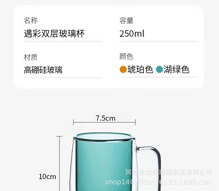 详情11.jpg