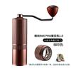 Molinillo de Café Manual Transfronterizo, Molinillo de Espresso Portátil para Exteriores, Máquina de Café con Núcleo de Acero Sus420