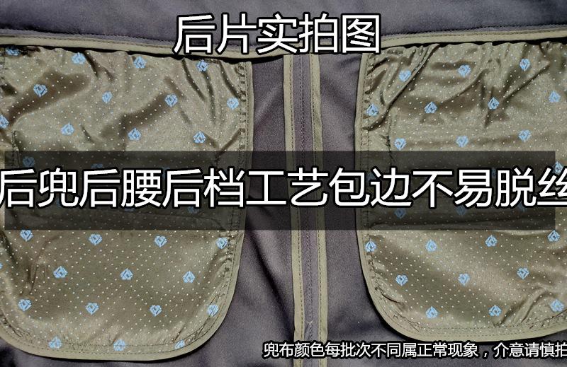 微信图片_20200514091537_副本