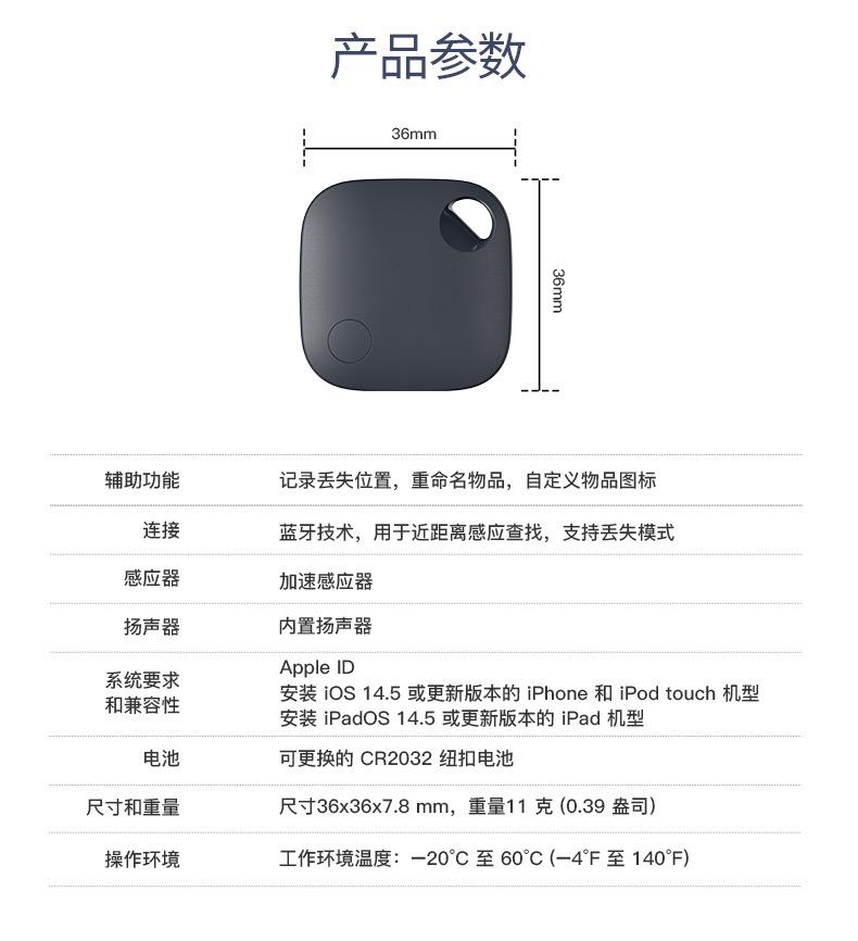 详情-09.jpg