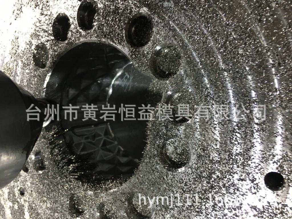 18年模具照片