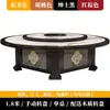 Mesa de Jantar Elétrica de Mármore para 18 Pessoas, Nova Mesa Redonda Grande de Madeira Maciça com Tampo de Rocha Estilo Chinês Moderno, Especial para Hot Pot em Clubes