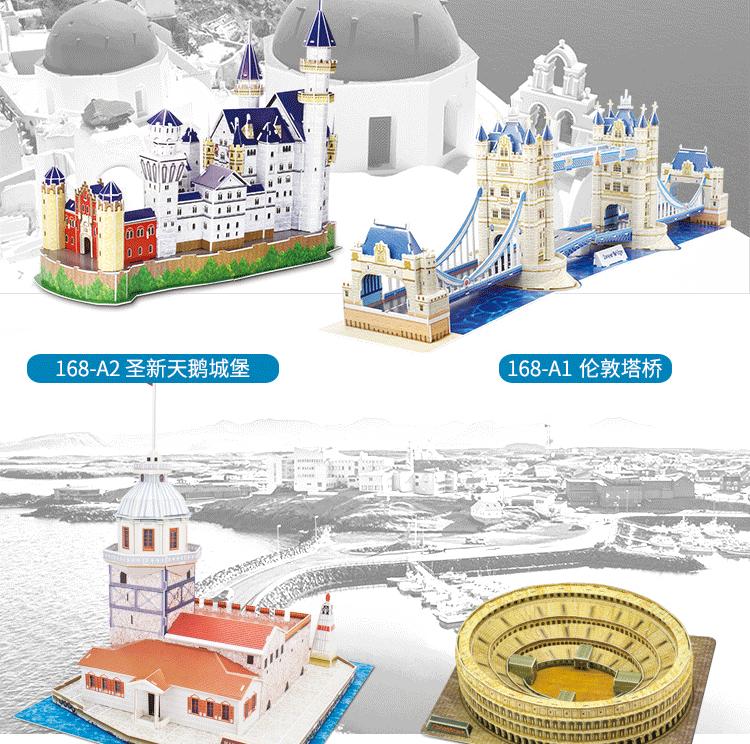 307647476130872788_14