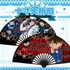 Modelo Novo para 26º Aniversário Leque Dobrável de Seda 10 polegadas com Concubina do Oficial Celestial Fã do Conan Mercadoria de Anime para o Verão