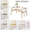Mesa de comedor para hogar pequeño, mesa de comedor y silla combinadas modernas y sencillas, mesa de comedor de ocio, mesa rectangular nórdica económica