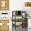 Estante de Almacenamiento Personalizado para Fregadero de Cocina, Estante de Platos de Múltiples Niveles de Pie, Estante de Almacenamiento para Microondas, Estante de Almacenamiento de Verduras para el Hogar