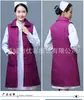 Chaqueta de Algodón de Invierno para Enfermera de Centro de Maternidad, Estilo Largo de Media Manga, Compra Hospitalaria, Engrosada con Forro Interior Extraíble, Adecuada como Ropa Exterior