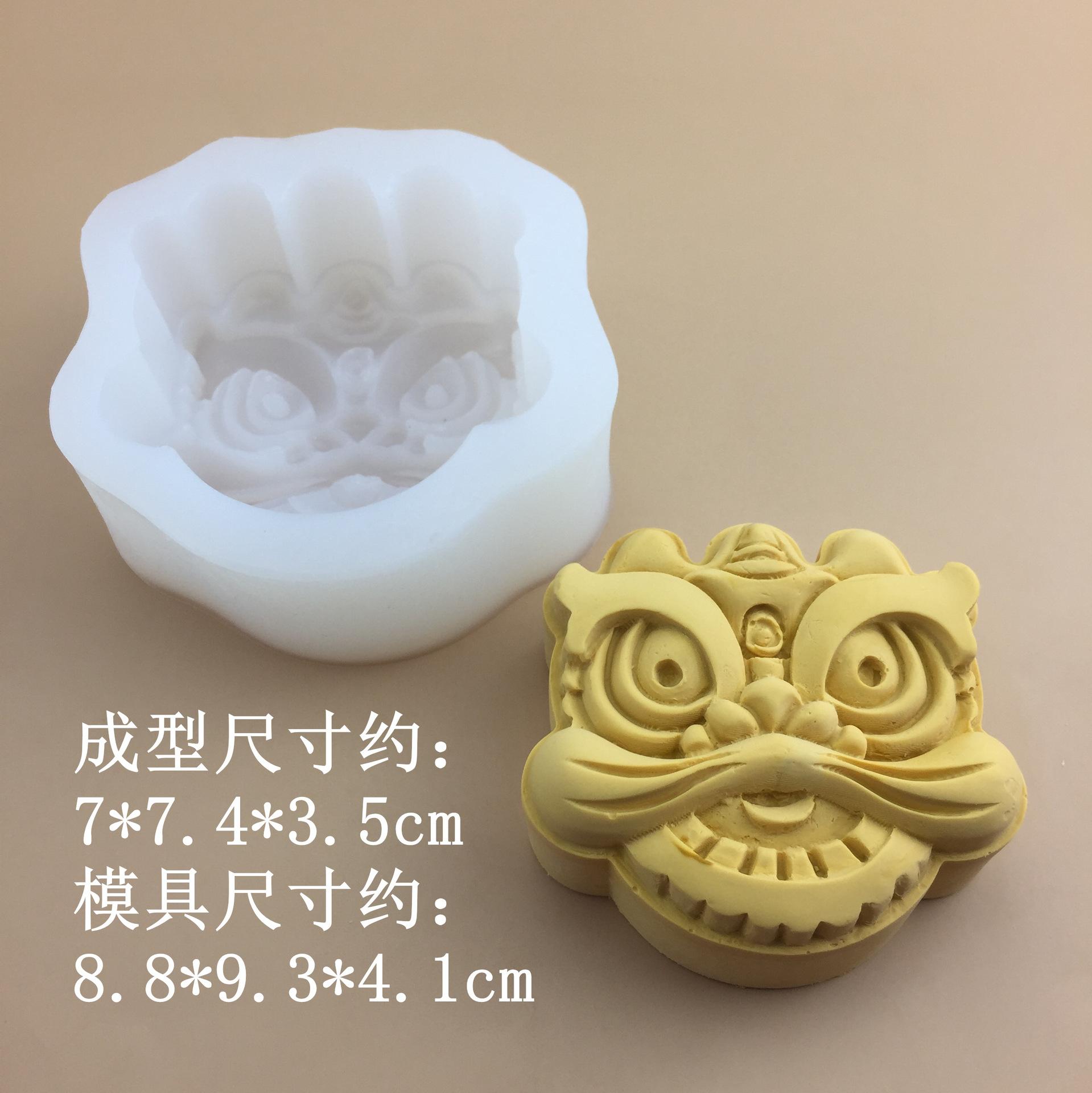 大号