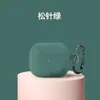 2021 nova capa de fone de ouvido para Apple airpods3 capa protetora de silicone padrão lichia unida estojo macio sem fio