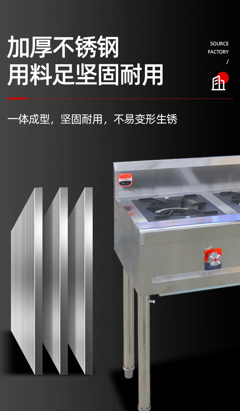 详情_10