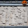 Parque de Relieve de Piedra Arenisca Amarilla Plaza del Pueblo Muro de Introducción a Celebridades de la Historia Local Muro del Paisaje Cultural Relieve de Mármol Blanco