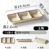 Vajilla de melamina imitación porcelana comercial creativa plato de tres compartimentos para barbacoa plato para condimentos de sabor tienda de hot pot plato rectangular para salsa de soja condimentos de chile