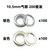200 juegos de 10.5mm oro y plata 2 colores hebilla de ojal metálico hebilla de ojal de gas herramienta de pinzas de presión manual para traje ojal de zapato ojal de vapor ojal
