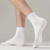 Calcetines 100% Algodón para Hombre Resistentes al Olor Absorbentes del Sudor Calcetines para Hombre Calcetines Cortos Primavera y Otoño Calcetines Transpirables para Deporte Media Pantorrilla para Hombre