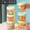 Tarro de cristal con forma de garra de gato para almacenar granos, resistente a la humedad, sellado con tapa, transparente, apto para alimentos