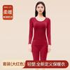 Venda Direta de Fábrica Popular Transfronteiriça Roupa Íntima Térmica à Prova de Frio Outono e Inverno Roupa Modeladora e Aquecedora para o Corpo Traje Sem Costura Roupas de Outono e Calças Longas
