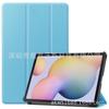O modelo 2022 é adequado para Samsung Tab S8 11 polegadas X700/X706 capa de couro S7 11 polegadas T870/T875