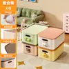 Caja de almacenamiento de escritorio para el hogar, sala de estar, con tapa, gran capacidad, caja de almacenamiento de juguetes, plástico engrosado, a prueba de polvo, caja de almacenamiento de ropa
