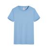 200g algodón transpirable refrescante manga corta cuello redondo camiseta ropa de grupo ropa de trabajo estilo Hong Kong ocio color sólido estampado de logotipo